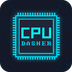 CPU Dasher免费下载手机版