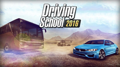 驾驶学校2021无限金币版游戏