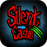沉默的城堡(Silent Castle)最新游戏app下载