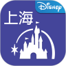 上海迪士尼度假区app免费下载