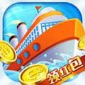 航海传奇红包版正版最新免费手游app安卓下载