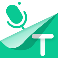 语音转写器app免费下载