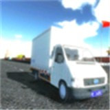 公路货车模拟器Highway Cargo Transport Simulator2022免费版