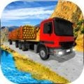 山木货物模拟器免费手机游戏app