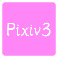 Pixiv3去广告版下载