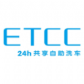 ETCC24h共享自助洗车应用下载
