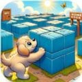 狗狗救援谜题(Dog Rescue: Puzzle Game)手游最新软件下载