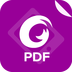 福昕PDF编辑器下载最新版本2022