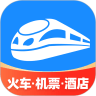 12306智行火车票安卓中文免费下载
