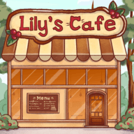 莉莉的咖啡店免费手游app下载