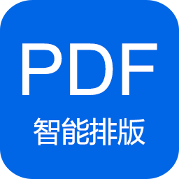 小白PDF阅读器