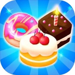 疯狂消蛋糕免费下载手机版