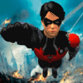 超级英雄救援队(Superhero)安装下载免费正版