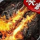 赤月龙城三职业传奇最新游戏app下载