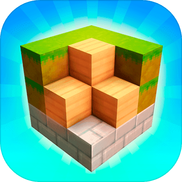 块工艺（Block Craft 3D）游戏手游app下载