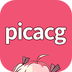 picacg绘画器最新下载