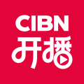 CIBN开播最新安卓免费版下载