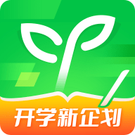沪江网校app(沪江教育)安卓中文免费下载