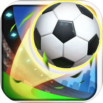 足球冲鸭游戏客户端下载安装手机版