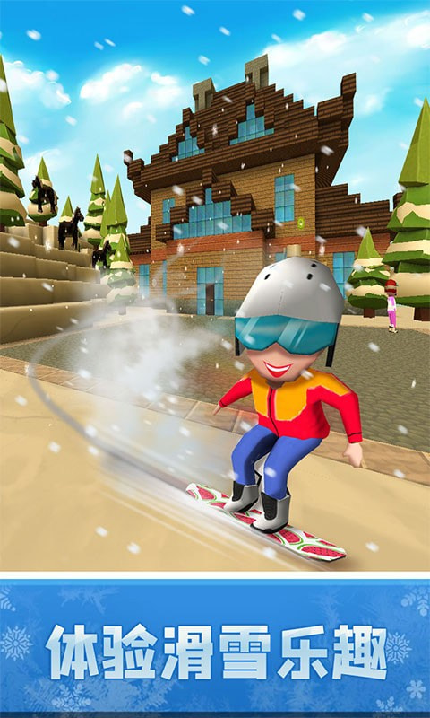 像素滑雪世界游戏