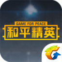 和平精英自瞄辅助正版下载中文版