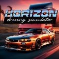 地平线驾驶模拟器(Horizon Driving Simulator)游戏下载