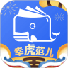 鲸钱包安卓中文免费下载