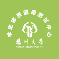 学生体测中心扬州大学下载全网通用版