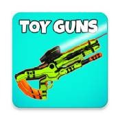 玩具枪模拟器apk下载手机版