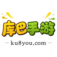 库巴手游app下载下载安卓最新版