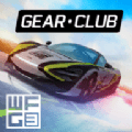 极限飙车模拟器Gear.Club游戏客户端下载安装手机版