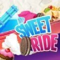 甜蜜的旅途(Sweet Ride)下载安卓最新版