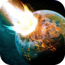 模拟宇宙大爆炸游戏手游app下载
