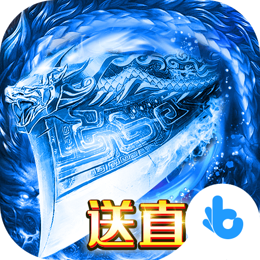九州王朝安卓版app免费下载