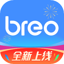 breo+客户端下载升级版