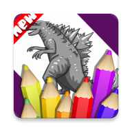 涂色哥斯拉（Coloring Godzilla and Dinosaur）最新手游app