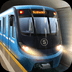 地铁模拟器下载安卓最新版