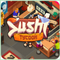 寿司大亨Sushi Tycoon手机游戏最新款