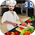 虚拟厨师烹饪游戏Virtual Chef安卓游戏免费下载