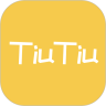 TiuTiu去广告版下载