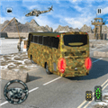 军用客车模拟器apk手机游戏