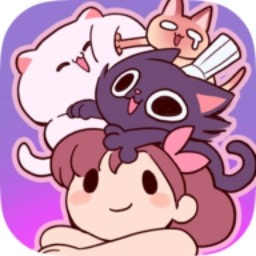 开心猫猫免费手游app下载
