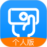 安付通个人版安卓中文免费下载