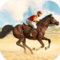 我的骑马世界(My Stable Horse Racing Games)手机下载