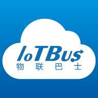 IoTBus Cloud物联巴士下载安装免费正版