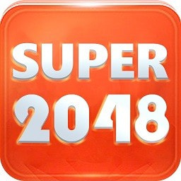 super2048最新游戏app下载